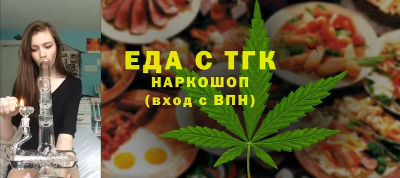 кракен зеркало  Нефтекамск  Canna-Cookies конопля 