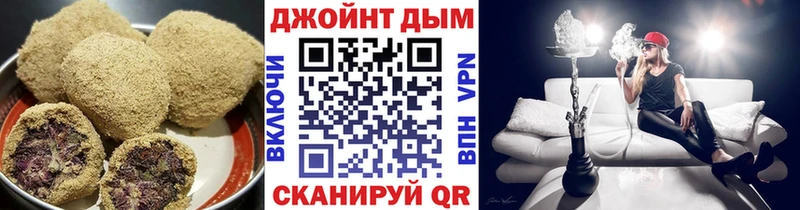 Cannafood конопля  Нефтекамск 