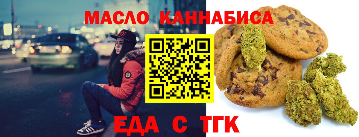 ГАШИШ  Нефтекамск  Конопля  MDMA  Где купить  Меф МЯУ МЯУ   КЕТАМИН  Меф   COCAIN  А ПВП СОЛЬ кристаллы 