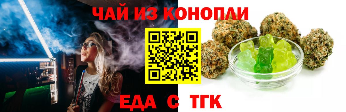 Конопля  МДМА  Нефтекамск  Кокаин  Меф МЯУ МЯУ кристаллы  ГАШИШ  Вход с VPN 