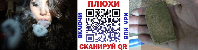 ГАШ гашик  Нефтекамск 