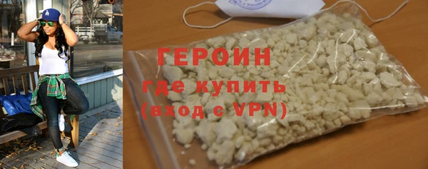 кокаин колумбия Липки