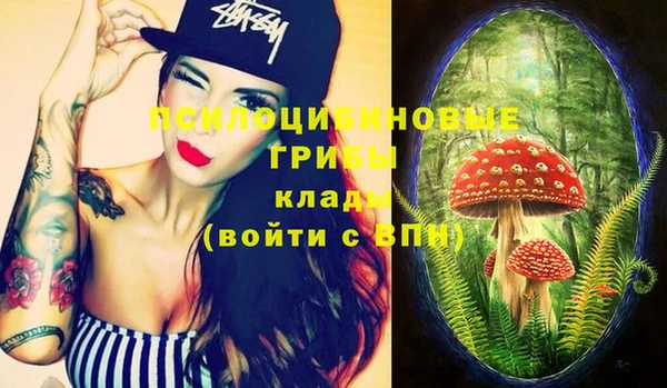 кокаин колумбия Липки