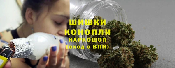 кокаин колумбия Липки