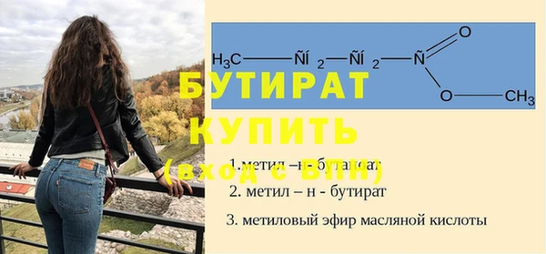индика Лихославль