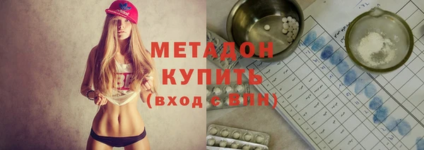 Альфа ПВП Лиски