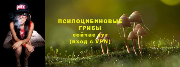 кокаин колумбия Липки