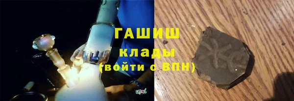 индика Лихославль