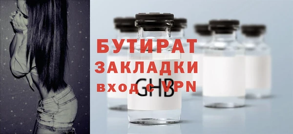 индика Лихославль
