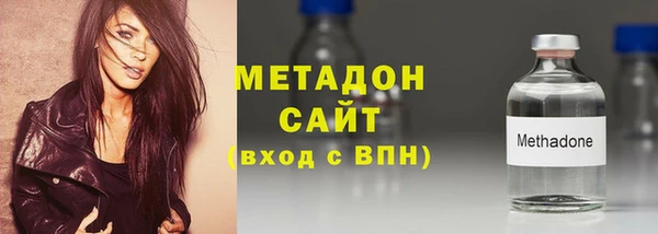 кокаин колумбия Липки