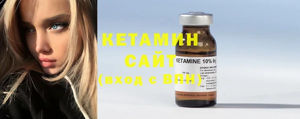 кокаин колумбия Липки