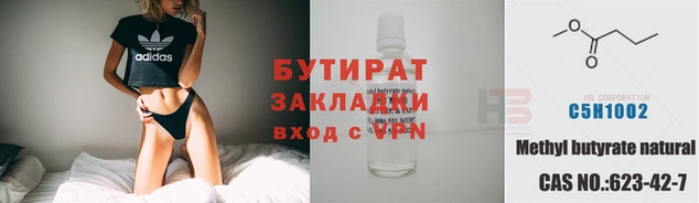 Альфа ПВП Лиски