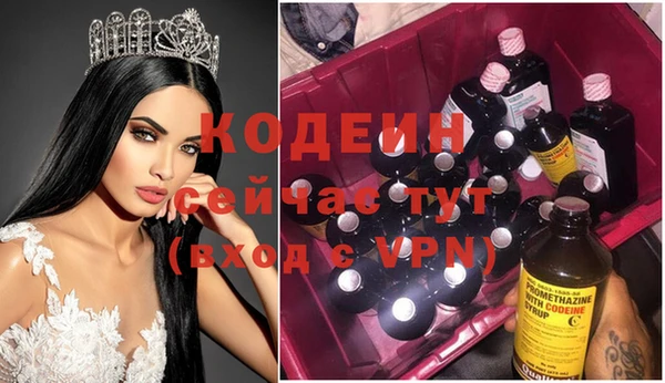 кокаин колумбия Липки