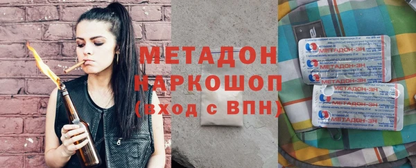 индика Лихославль