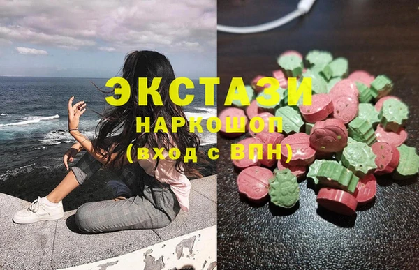 Альфа ПВП Лиски
