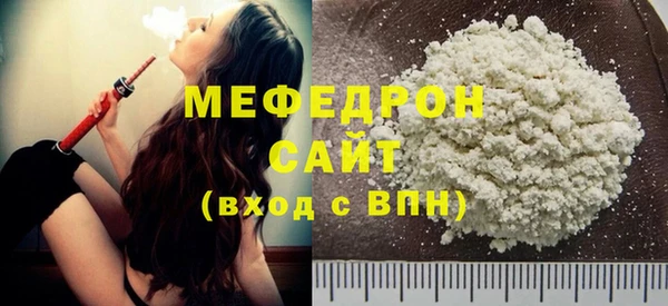 винт Ленинск