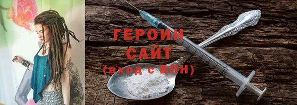 индика Лихославль