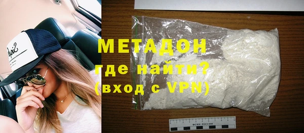 кокаин колумбия Липки