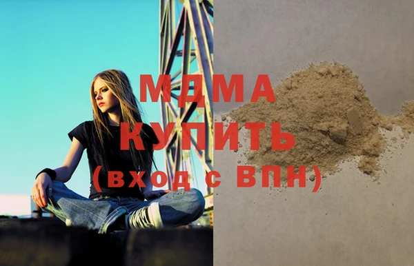 Альфа ПВП Лиски
