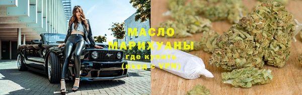 кокаин колумбия Липки