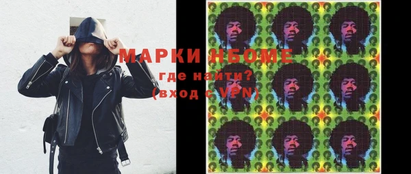 кокаин колумбия Липки