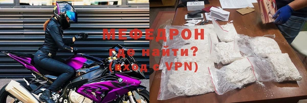 индика Лихославль