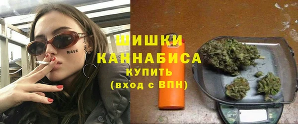 дистиллят марихуана Ленск