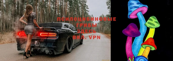 кокаин колумбия Липки