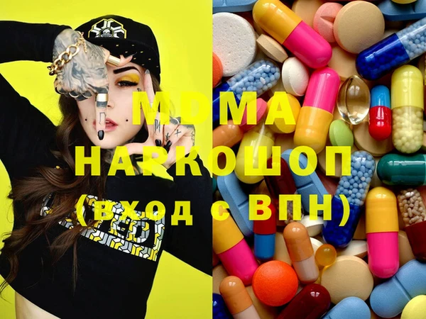 кокаин колумбия Липки
