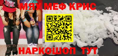 apvp Берёзовский