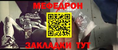 ECSTASY Беслан