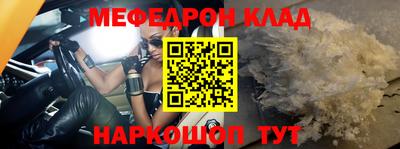 apvp Берёзовский