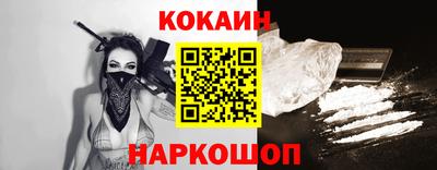 ECSTASY Беслан