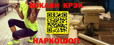 винт Гай