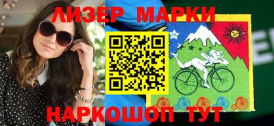 мефедрон VHQ Гагарин