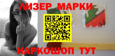 ECSTASY Беслан