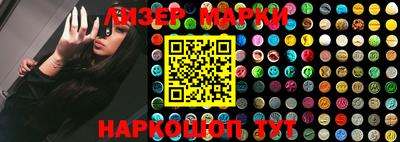 мяу мяу кристалл Гатчина