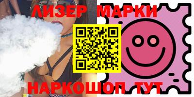 apvp Берёзовский