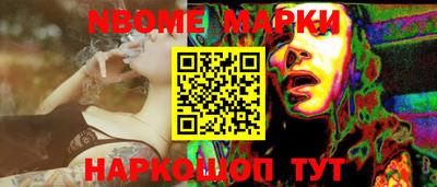 ECSTASY Беслан