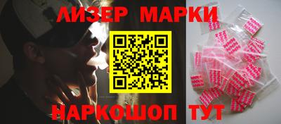 мефедрон VHQ Гагарин