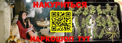 ECSTASY Беслан