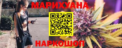 apvp Берёзовский