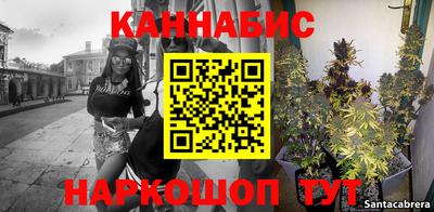 мефедрон VHQ Гагарин