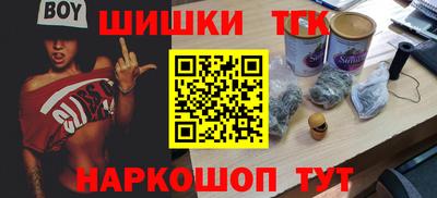 ECSTASY Беслан