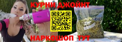 мяу мяу кристалл Гатчина