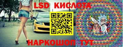 мяу мяу кристалл Гатчина