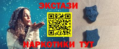 apvp Берёзовский