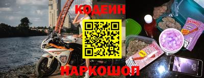 винт Гай