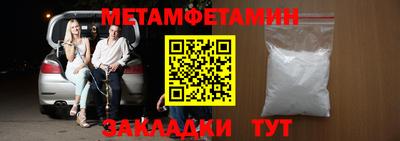 apvp Берёзовский