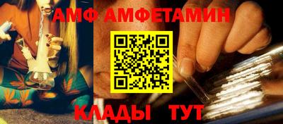 ECSTASY Беслан